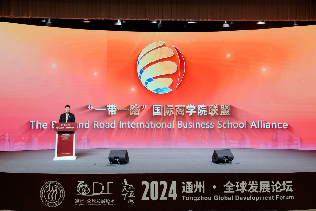 图片16.png